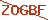 captcha 6a661efdf2108